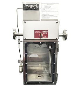 Systèmes d’échantillonnage de produits lourds